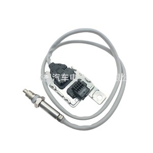 Tian Bang Nitrogen Oxygen <b>Sensor</b> 059907807AA <b>For</b> Volkswagen 12V <b>Car</b> Replacement Part - Product Image 5