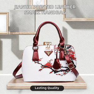 Sac à main pour femme JIANUO en cuir PU durable à motif bonbon imprimé, avec fermeture éclair et doublure en polyester - Product Image 2