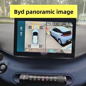Sistema di Registrazione Video Integrato con Schermo IPS e Telecamera Panoramica a 360 Gradi per Retromarcia per Modelli BYD Seagull Qin Song Pro Seal - Product Image 2
