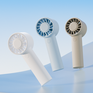 Summer Cooler Portable Handheld Small Fan 1200mAh Four-speed Large Wind Light Portable Handy Fan - Product Image 1