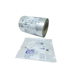 dustproof bag machine packaging film bopp cpp film 200g 250g bag for napkin plastic bag