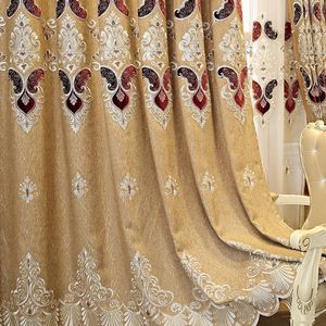 على الطراز الأوروبي على الوجهين الشنيل المخملية مطرزة ستائر شاش الأزهار ستائر غرفة نوم لغرفة المعيشة - Product Image 5