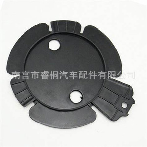 Tapa de Acceso al Tapón de Drenaje de Aceite Shuangxuan 51757209541 para BMW Serie 5 Serie F 520d 520i de Plástico - Product Image 2
