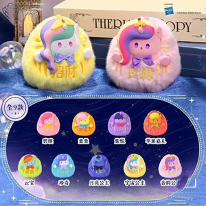 54 Box Cute Wish Vinyl Plush Statue <strong>Toy</strong> <strong>My</strong> <strong>Little</strong> <strong>Ponys</strong> Fluffy Doll Kid Blind Mystery Box Gift Anime Store Supermarket Wholesale - Product Image 4