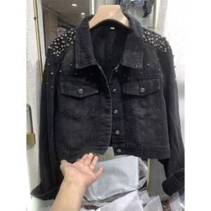Nuevo estilo Port Style Denim para mujer Senior Nail Beaded Style para hacer Old All Over the Short Top QS1029A96 - Product Image 6