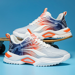 Chaussures de sport décontractées pour hommes, toutes saisons, respirantes, semelle EVA avec rembourrage supplémentaire pour la chaleur hivernale, marche quotidienne - Product Image 2