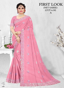 High Quality Ajmera Fashion Limited <b>Net</b> Designer Sarees Sun Protection Quick Dry Stylish Women's Modern Party Wear Special All - Product Image 6