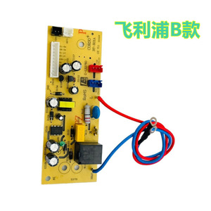 Carte mère pour cuiseur à riz Philips Hd4531 Hd4532 Hd4519, carte d'alimentation Bt R01a 3d modèle B - Product Image 5