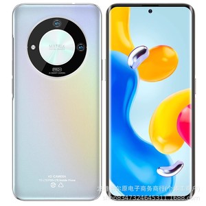 สมาร์ทโฟน M60 Pro 5G หน้าจอโค้ง 7 นิ้ว โปรเซสเซอร์ Octa Core โทรศัพท์สำหรับเล่นเกม - Product Image 2