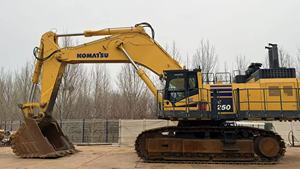 Nueva Excavadora de Cadenas KOMATSU PC1250 de 125 Toneladas 2023, Excavadora Komatsu PC 1250 Usada en Venta - Product Image 2