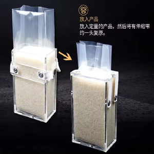 Bán nóng tùy chỉnh hạt chân không đóng gói khuôn Acrylic 0.5-2.5 kg gạch loại gạo khuôn khuôn PE nhựa đóng gói chân không khuôn - Product Image 2