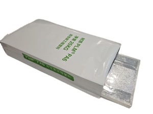 Approvisionnement d'usine de conception moderne 20KG 25KG 50KG Partical Fertilizer Soil Sac en aluminium étanche à l'humidité pour l'emballage Sac industriel - Product Image 3