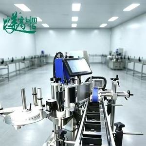 Marqueur laser UV avec équipement d'inspection intégré, autofocus CNC, haute précision, codage automatique permanent pour emballages cosmétiques et bouteilles - Product Image 3