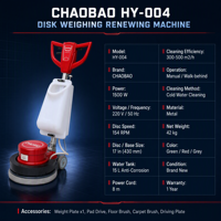 CHAOBAO HY-004 Laveuse-épuratrice-polisseuse de sols industrielle électrique manuelle 1500W pour le nettoyage des chantiers, neuve pour les magasins et les hôtels