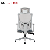 NOUVEAU DESIGN Chaise de bureau ergonomique en tissu maillé gris Chaise pivotante moderne pour bureau de direction