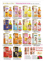 Soin de la peau, beauté, super blanchissant, taches brunes, vitamine, lavande, glutathion, acide kojique, extrait d'escargot, Gluta MAX, sérum pour le visage et le corps