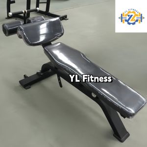 BRAVE LEADING FITNESS YL-1030 <span class=keywords><strong>Banc</strong></span> De Musculation Ajuster Et Déclinable Pour La Musculation - Product Image 4