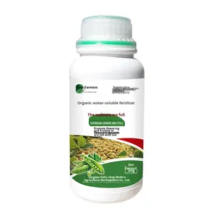 Compost de Soja para Aumentar el Rendimiento de Cultivos de Legumbres, Resistente a la Sequía y a las Inundaciones, Rico en Aminoácidos - Product Image 1