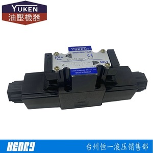 Válvula Direccional Solenoide Yuken DSG-01-3C4 3C2 2B2 3C6 D24 A220-50 51 Control Hidráulico 315 Bar 10 L/min - Product Image 4