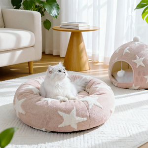 Cama para Gato em Forma de Donut Espessa e Redonda, <span class=keywords><strong>Plush</strong></span> Rosa, Tamanho Médio, Preenchida com Espuma para Uso Interno - Product Image 2
