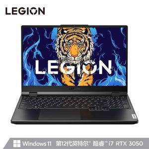 Lenovo Legion Y7000P 2022 แล็ปท็อปเกมมิ่งขนาด 15.6 นิ้ว สีเทาไทเทเนียม Intel I7 Octa Core การ์ดเครือข่ายไร้สาย - Product Image 5
