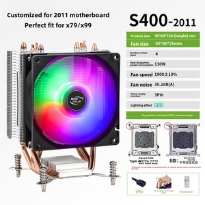 Refroidisseur silencieux S400 [dédié à la carte mère 2011] Quatre tubes en cuivre X79/X99 Radiateur CPU fileté avec éclairage LED RGB Haute performance - Product Image 4