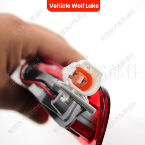 ไฟเบรกติดตั้งสูงสำหรับรถยนต์โตโยต้า ปราโด แอลซี 120 ปี 2003-2009 วัสดุ ABS อะไหล่ทดแทนใหม่ - Product Image 4