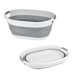 ตะกร้าซักผ้าพลาสติกพับได้ - Product Image 1
