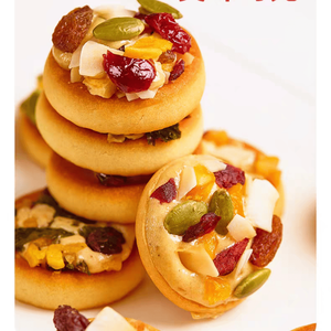 Biscotti Mini Sandwich Salutari Portatili per Tè del Pomeriggio, Snack per Caffè in Giappone e Corea e Uso Quotidiano - Product Image 1