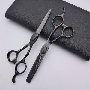 Tijeras de Peluquería Personalizables de 6 Pulgadas, Tijeras de Entresacar de Acero Inoxidable 440C para Diestros, Tijeras Planas con Acabado en Negro - Product Image 1