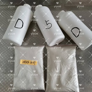 ราคาขายส่ง คุณภาพสูง CAS 1119-51-3 5-บรอม-1-เพนเทน จัดส่งรวดเร็วและปลอดภัย - Product Image 5