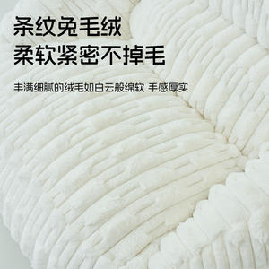 Bloque de Esponja de Alta Densidad para Cojines de Sofá, Soporte Suave y Cómodo, Material de Relleno de Espuma para Muebles - Product Image 5