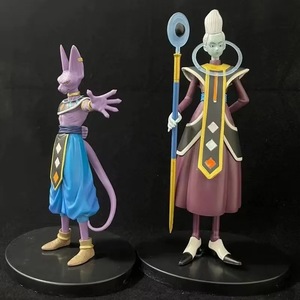 Modèle de personnage d'anime Dragon DBZ Whis et <span class=keywords><strong>Beerus</strong></span> de 10 à 17 cm avec base, artisanat en plastique pour la décoration - Product Image 2
