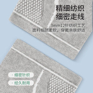 Genouillère tricotée en armoise, protection élastique chaude pour femmes, soin des articulations en hiver - Product Image 4