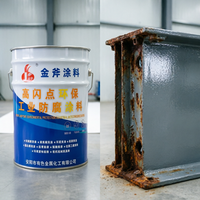 Peinture à point d'éclair élevé de qualité industrielle, émail alkyde pour portails métalliques en fer, couche de finition anti-corrosion et anti-rouille