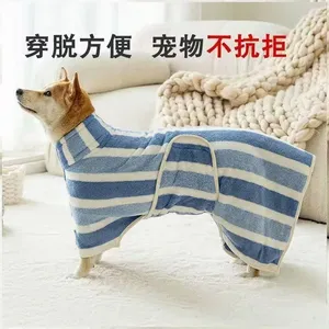 Quick Drying <strong>Dog</strong> Bathrobe Super Absorbent Pet <strong>Dressing</strong> <strong>Gown</strong>, Adjustable Belly Band, Super Soft Striped Craftsmanship Towel - Product Image 2