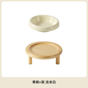 Mangeoire sur pied en bambou haut de gamme, <span class=keywords><strong>gamelle</strong></span> simple pour <span class=keywords><strong>chat</strong></span> en céramique à bouche large inversée avec plateau en bambou surélevé - Product Image 2