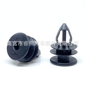 Shuangxuan Door Panel <b>Trim</b> Insert <b>Clips</b> 11519032 Black Plastic For Ford Focus Hummer H1 H2 - Product Image 3