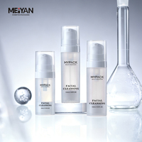 Flacon pompe sans air MYPACK 10ml 15ml PP, couleur personnalisée, flacon cosmétique de luxe pour sérum, sérum de croissance des cils, lotion corporelle