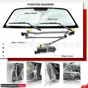 Adecuado para el brazo del limpiaparabrisas con motor del Renault Master III, 8200734792 - Product Image 4