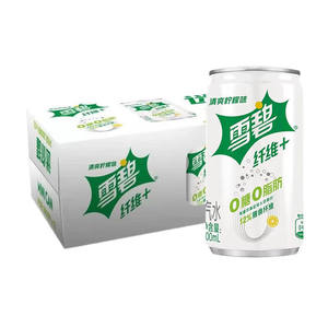 Boisson gazeuse <span class=keywords><strong>Coca</strong></span>-Cola Fiber + Sprite Fiber + Sans <span class=keywords><strong>sucre</strong></span> Zéro calorie Zéro <span class=keywords><strong>sucre</strong></span> Fibres alimentaires - Product Image 3