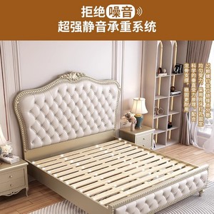 Upholstered <b>Bed</b> 1.8m Rubber Wood <b>Storage</b> High Box Light Luxury Master Bedroom <b>Double</b> <b>Bed</b> - Product Image 3