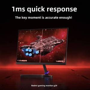 NOUVEAU REDMI G24 165Hz 1ms 300cd/m 125% sRGB Écran LCD à Réponse Rapide Mode Lumière Bleue Faible pour le Gaming - Product Image 4