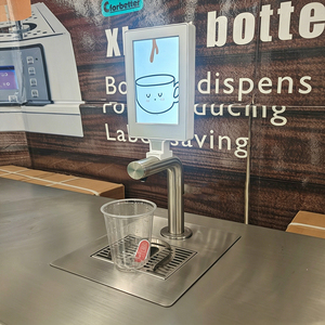 Commercial Smart <b>Automatic</b> <b>Coffee</b> <b>Machine</b> <b>Fully</b> <b>Automatic</b> <b>Coffee</b> Vending <b>Machine</b> - Product Image 3