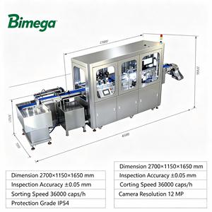 เครื่องเลเซอร์มาร์กกิ้งสำหรับการตรวจสอบการเข้ารหัสกระป๋องอะลูมิเนียมและระบบเชื่อมโยงข้อมูล F01 - Product Image 5