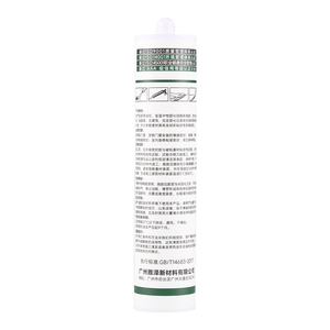 Scellant silicone neutre <span class=keywords><strong>Yaze</strong></span> 793 300ml, durcissement rapide, résistant aux intempéries, anti-fongique, pour la construction - Product Image 2