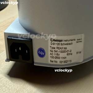 Agitateur de tubes à essai / mélangeur vortex Heidolph D-91126 Schwabach REAX - Product Image 6