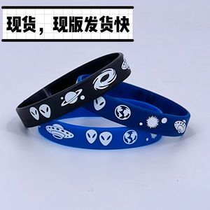 Bracelet en silicone Alien, motif dessin animé, bijoux ronds pour enfants, cadeau de fête, paquet de 5 - Product Image 2