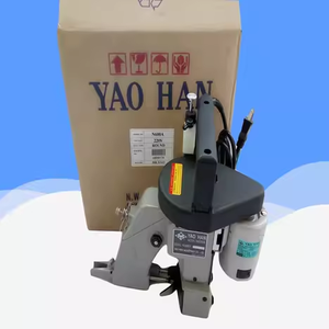 Machine à coudre portable N600A, marque <span class=keywords><strong>YAO</strong></span> HAN, vente directe d'usine - Product Image 6