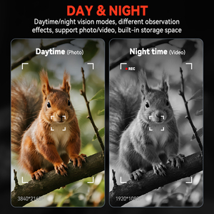 インスカム332工場価格屋外暗視ゴーグル、10倍ズーム、赤外線イルミネーター、夜間探査用ナイトビジョン付き - Product Image 5